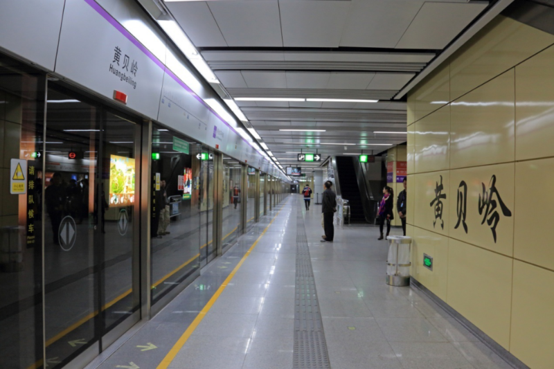 首页|必赢网络游戏平台官方网站